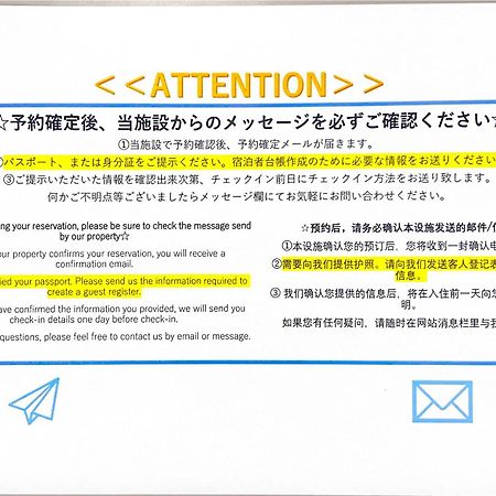 J Suite East Namba Осака Екстер'єр фото