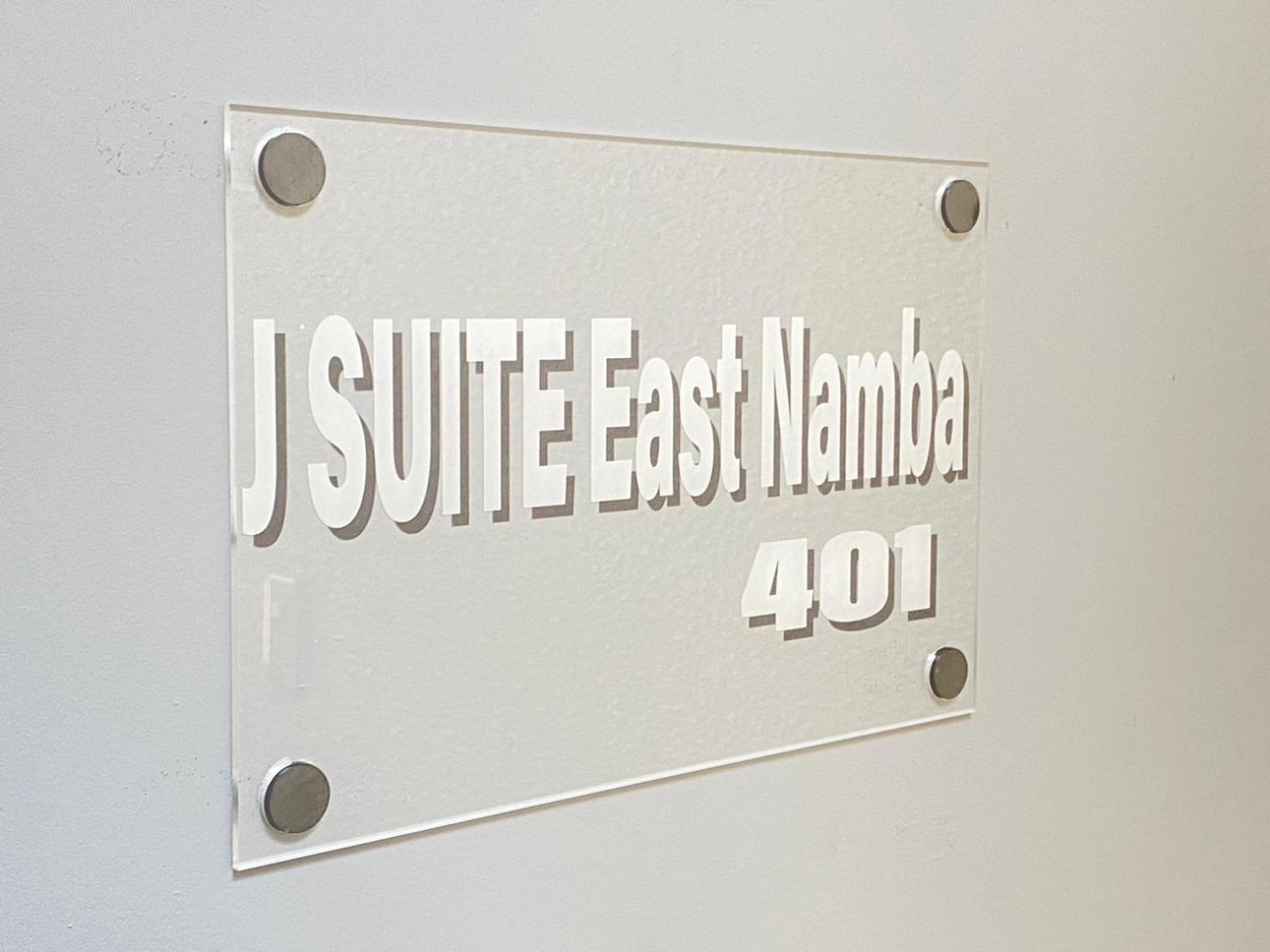 J Suite East Namba Осака Екстер'єр фото