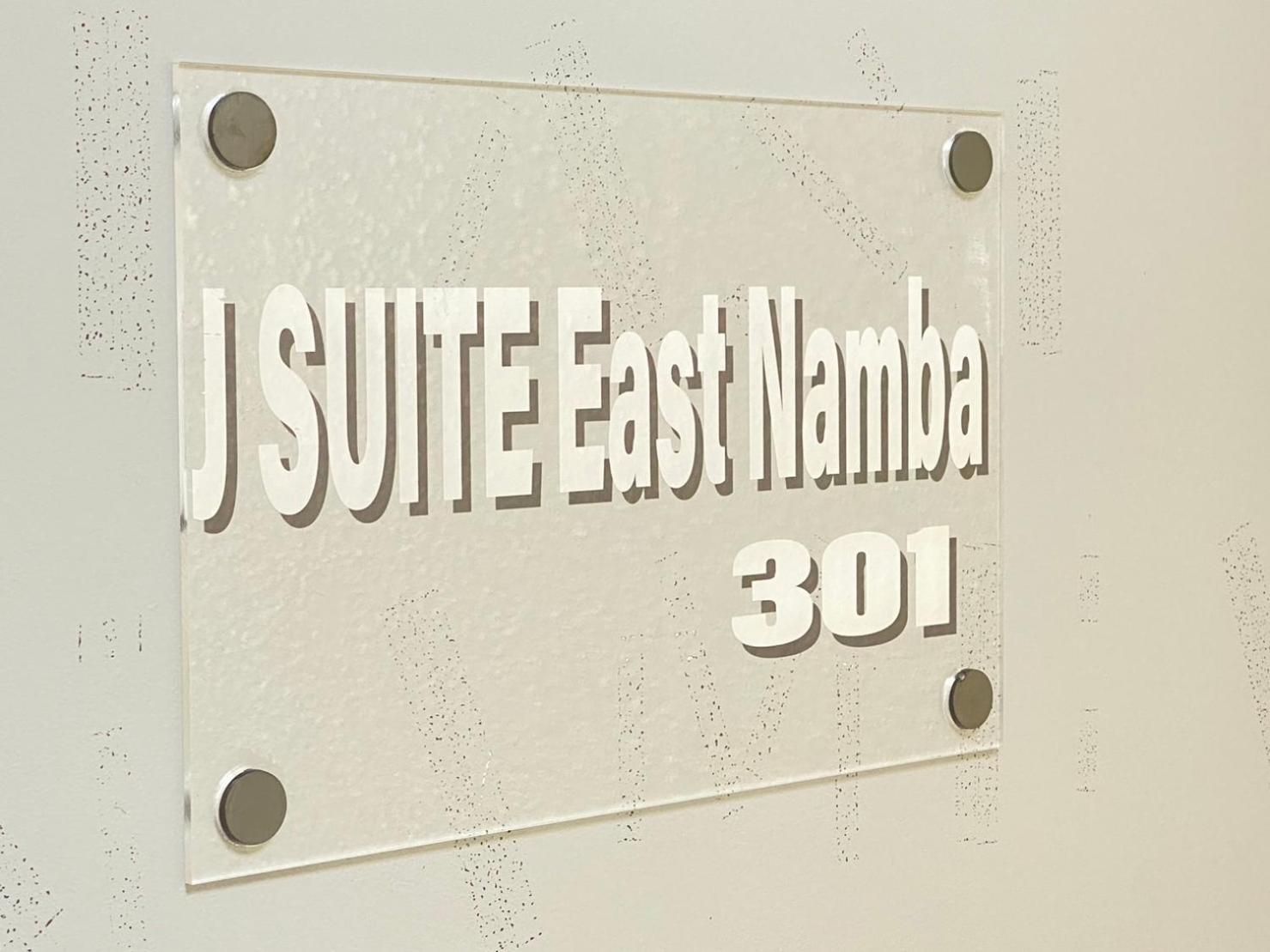 J Suite East Namba Осака Екстер'єр фото