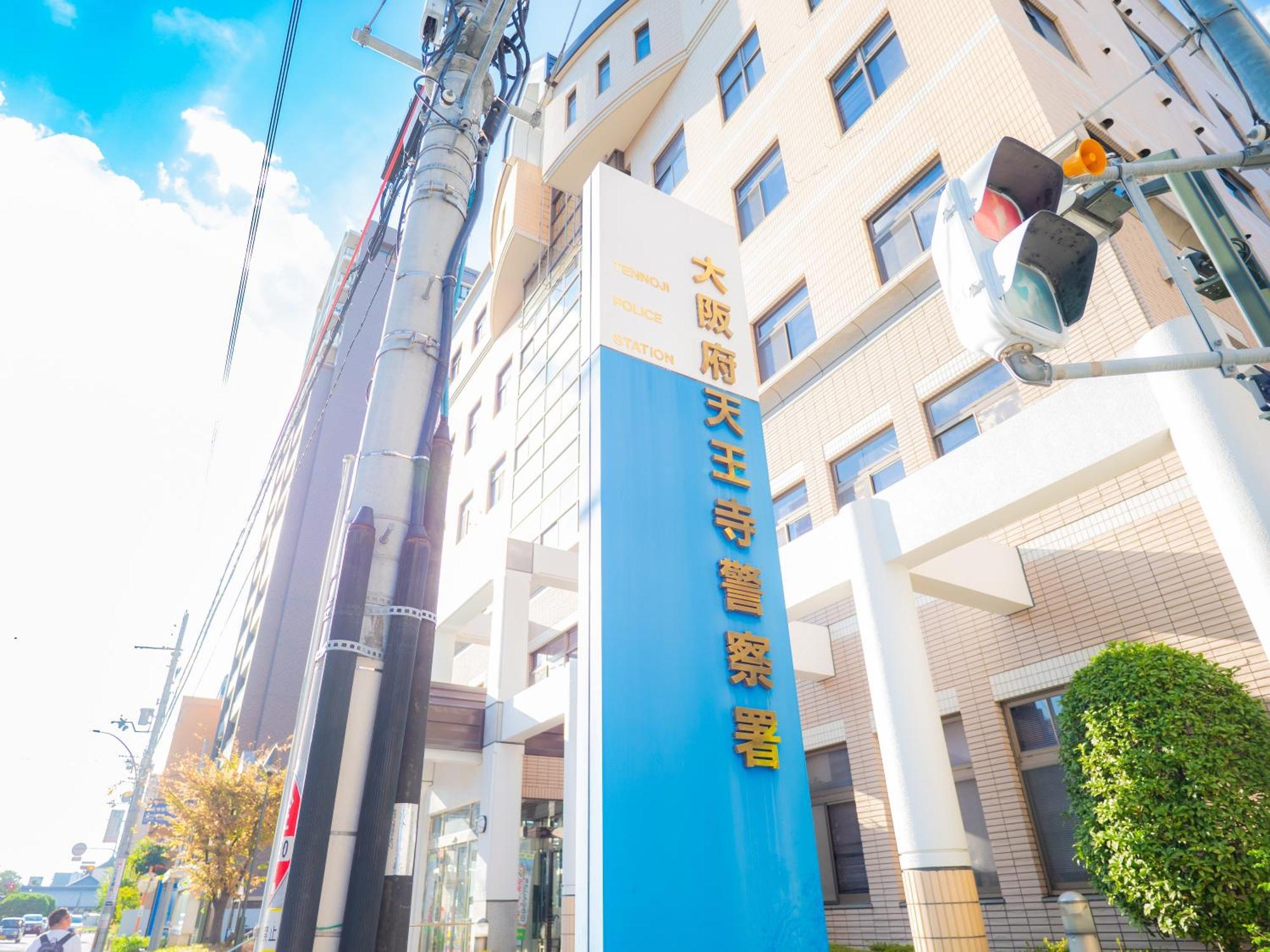 J Suite East Namba Осака Екстер'єр фото