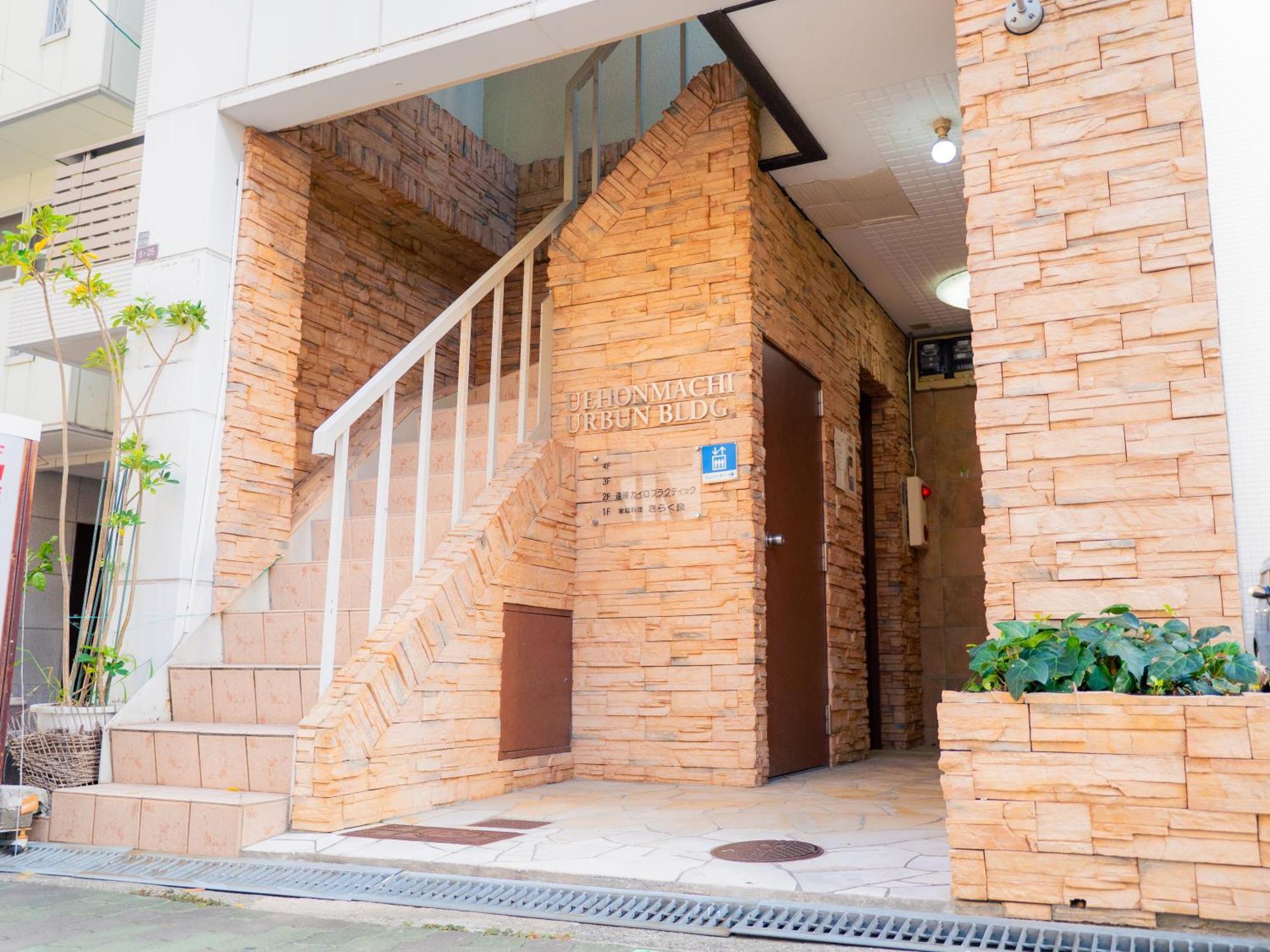 J Suite East Namba Осака Екстер'єр фото